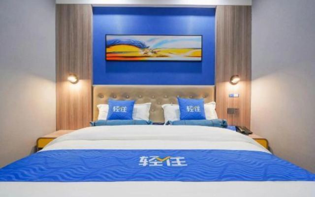 Light Stay·Yuexiang Hotel (Xi’an Dayan Pagoda Metro Station)