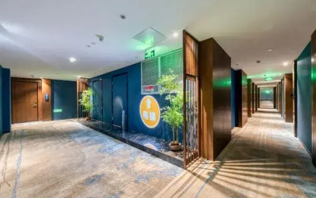 Park bay hotel (Heyue Times Square)