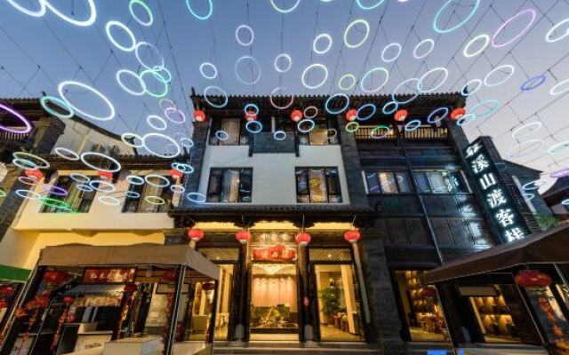Xishandu hotel (Jianshui Ancient Town Branch)