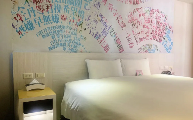 Wholesome Hotel