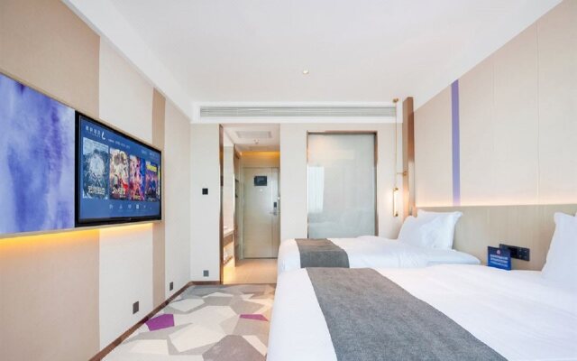 Lavande Hotel (Yichun Drum Tower Pedestrian Street)