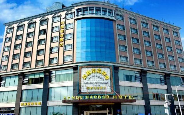 Nandu Harbour Hotel
