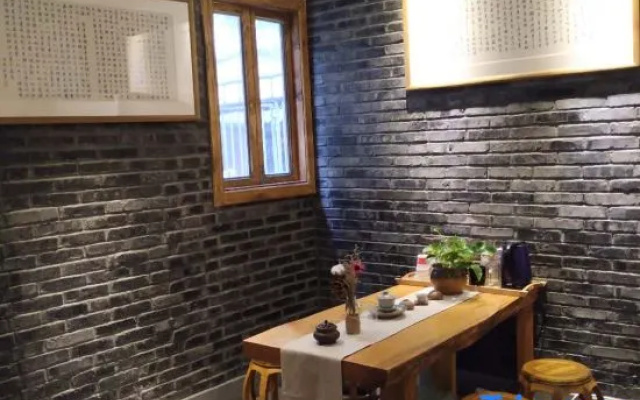 Ruiju Hotel – Restaurant – Chengdu