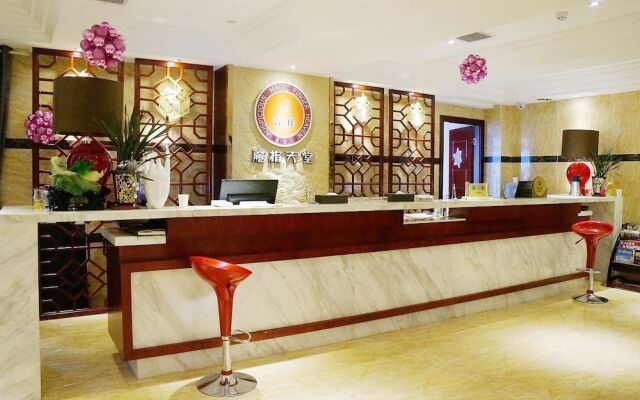 Xin A Dan Yuan Optics Valley International Hotel