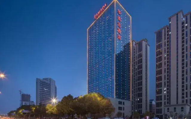 Huangshi Wanda Plaza Ramada by Wyndham
