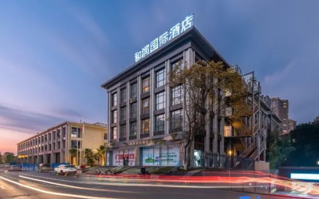 Herun International Hotel