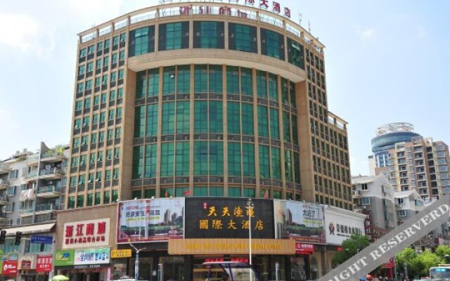 Tiantian Yugang International Hotel - Jingdezhen