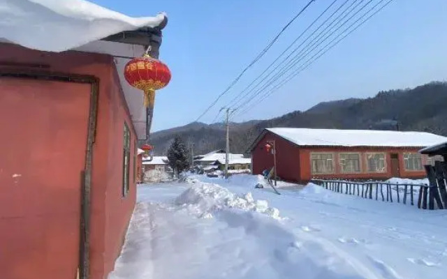 Shengxue Lvyou Inn