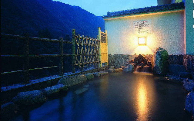 Hotel Gujo Hachiman