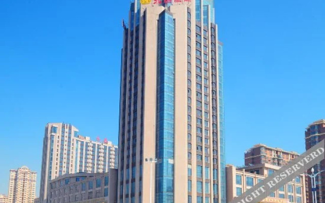 Yongchang International Hotel