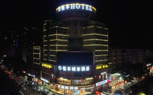 Hengfeng City Hotel