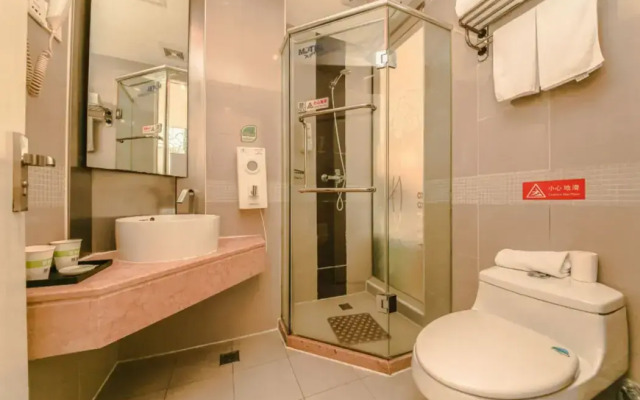 Motel168 Shanghai Qixin Road Inn