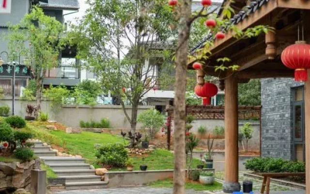 Qingxiang Manchu Guesthouse