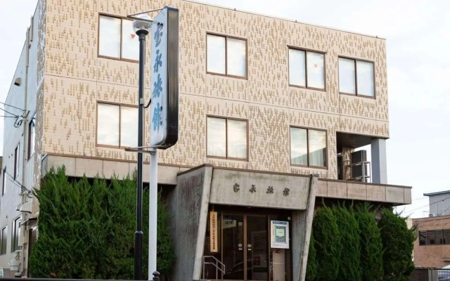 Houei Ryokan