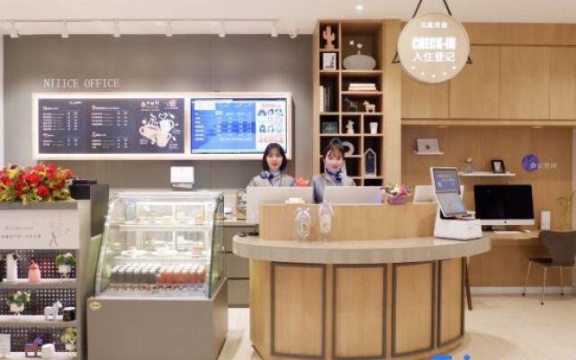 Hanting Youjia Hotel (Chengdu Wuhou New City)