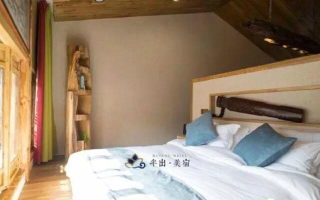 Jiuhua Mountain Banchumeisu Inn