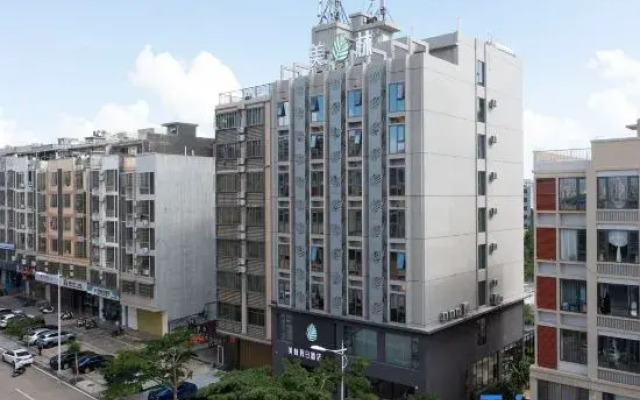 Meilin Holiday Hotel