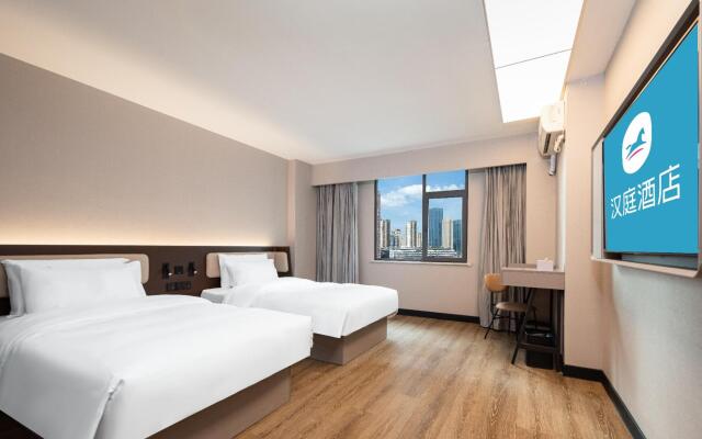 Hanting Hotel Wuhan Hongshan Plaza Subway Station