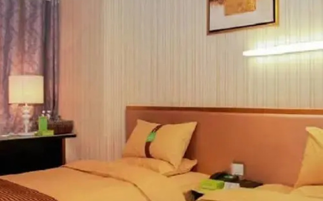 7 Days Inn Wuhu Jiaxinmao Square