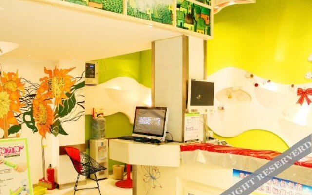 Dodo Wisdom Inn (Wuhan Shipailing Wushang Dream Times)