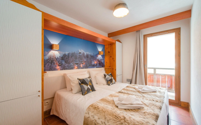 Résidence Club mmv le Hameau des Airelles