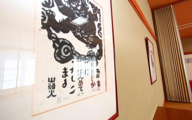 Hotel Iwakiya