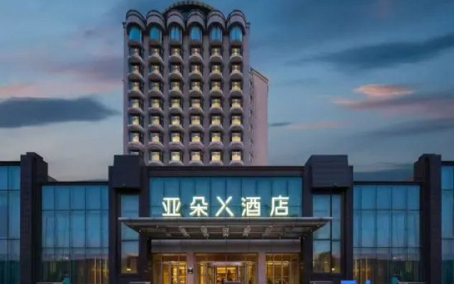 Atour X Hotel Changchun Zoological and Botanical Park – Exterior – Changchun