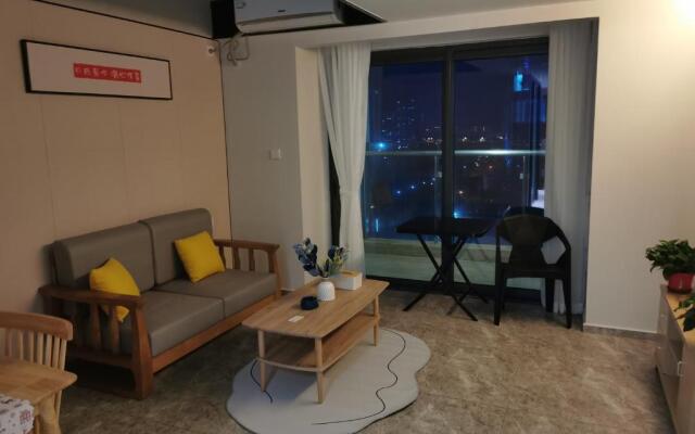 Haikou Sweet Apartment