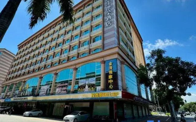 Wanjiang Derong Hotel (Shantou North Station)