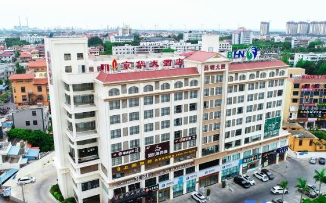 Jing Hua Hotel