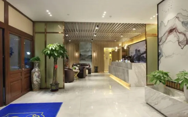 Super 8 Plus Hotel (Beijing Tiananmen Square Qianmen Pedestrian Street)