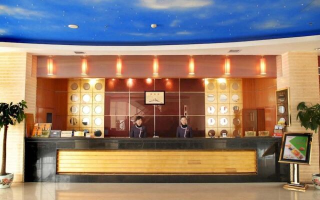 Jiujiang Futai 118 Hotel Rainbow