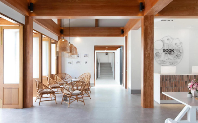 Sook Hotel