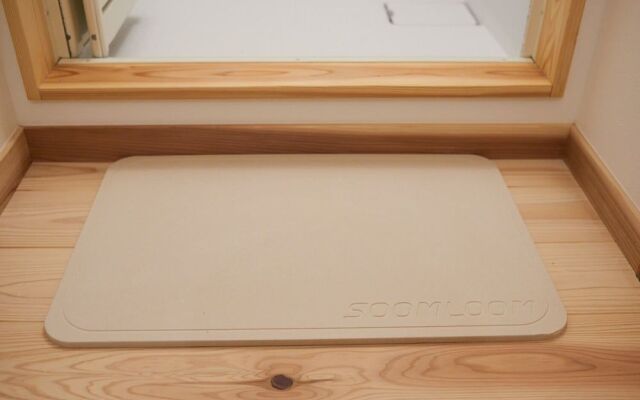 Sasayama guest house KURIYA