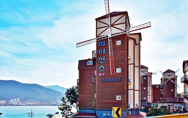 Poonchamaeul hiyasins