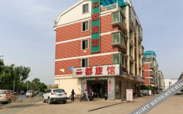 Yundu Hotel
