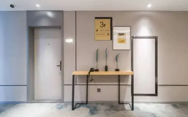 Homeinn Hotel (Changdao Scenic Area Passenger Terminal)