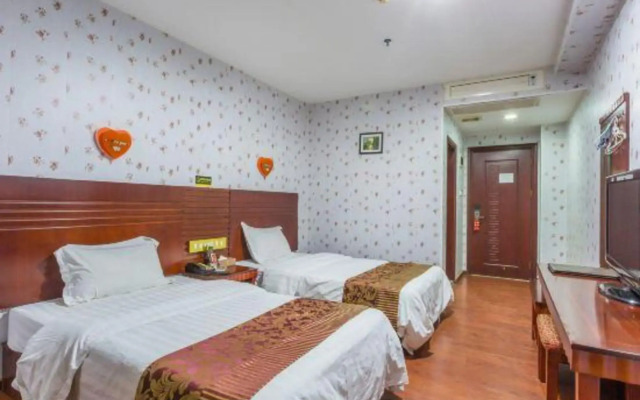 Guangzhou Zhizun Hotel