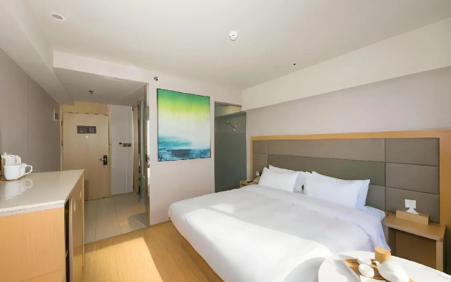 JI Hotel Dongzhimen Beijing