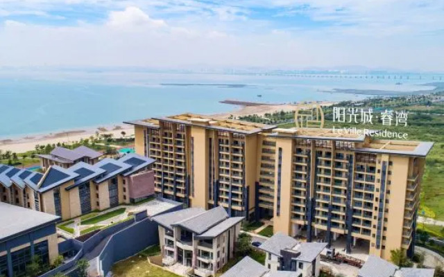 Yangguangcheng Ruiwan Hotel