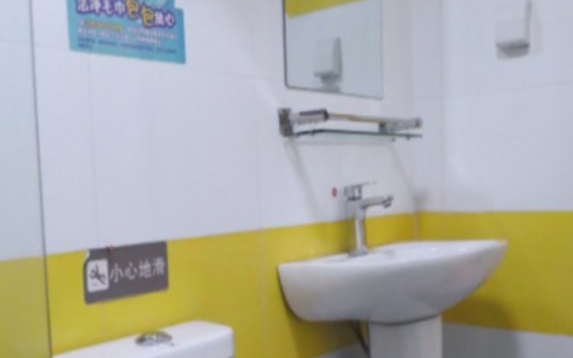 7 Days Inn Zhengzhou Train Station East Square Ticket Office