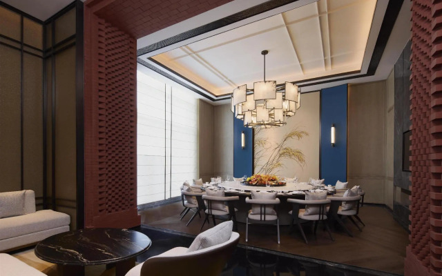 Canopy By Hilton Shanghai Belfry Plaza