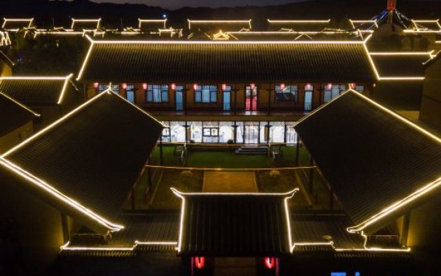 Tianxi Courtyard Hotel