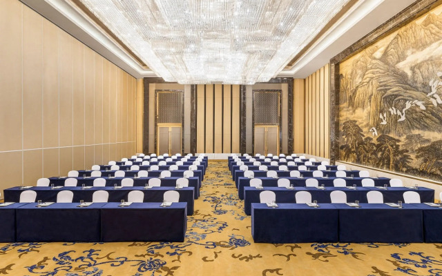 The Westin Wuhan Wuchang