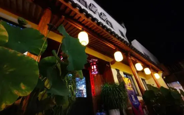 Xiangshan Wenlu Yayuan Homestay