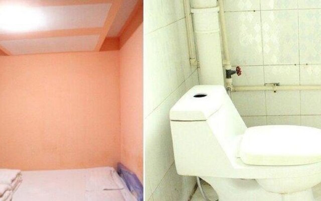 Weifang Sunshine Hostel