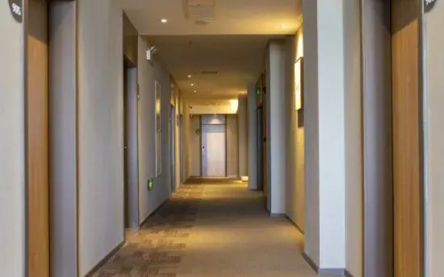 Homeinn Hotel (Baicheng Normal University)