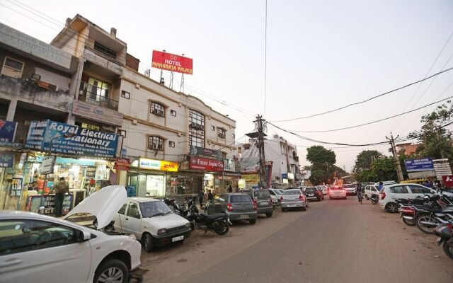 OYO 9585 Hotel Kavya Palace