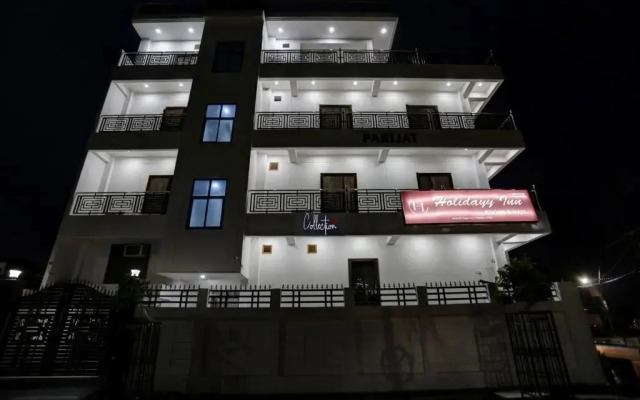 Oyo Townhouse 1082 Holidayy Inn