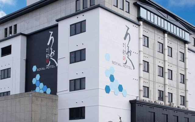 Royal Hotel Uohachi Bettei